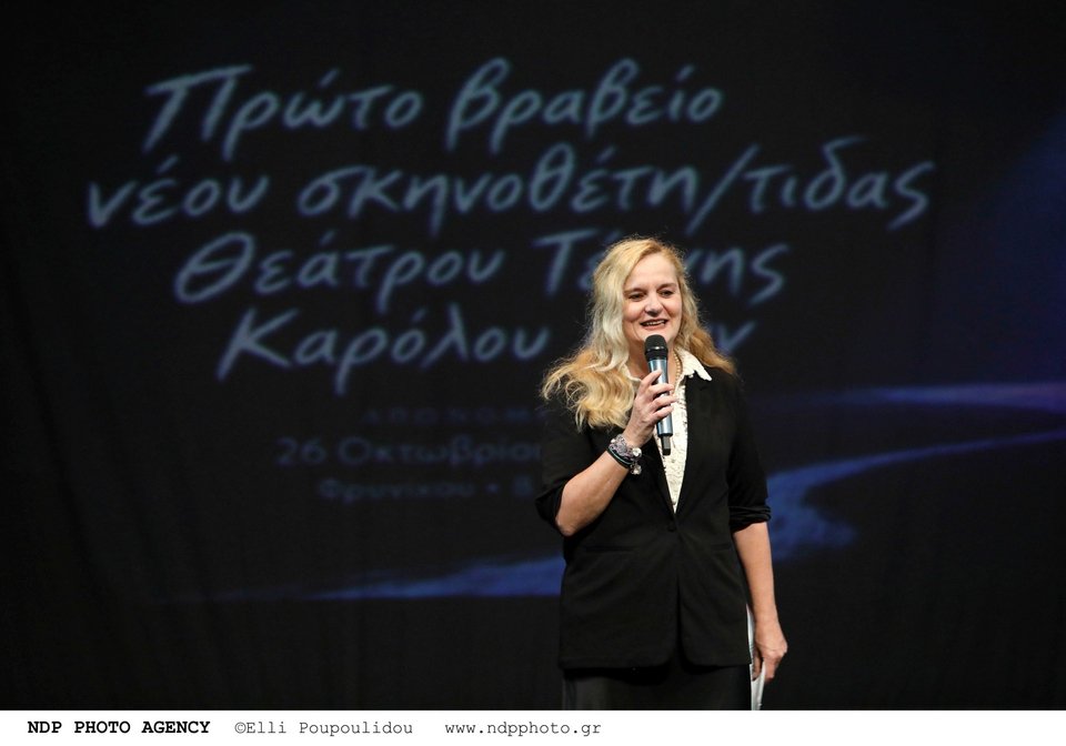 Μία ακόμη σημαντική είδηση είναι η ανακοίνωση της Μαριάννας Κάλμπαρη για την έναρξη, από τη φετινή σεζόν, της Σκηνής Νέων Δημιουργών και του προγράμματος καλλιτεχνικής φιλοξενίας (residency) του Θεάτρου Τέχνης