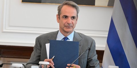 Κυριάκος Μητσοτάκης