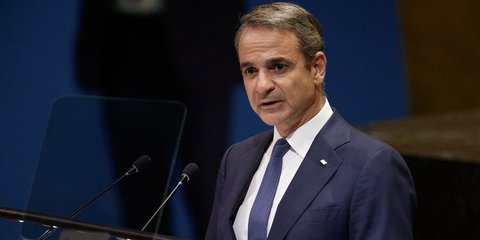 PM Mitsotakis at UN General Assembly
