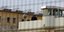 Γυναίκα ακινητοποίησε φύλακα και απέδρασε από τις φυλακές Κορυδαλλού