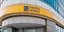 H Τράπεζα Πειραιώς ανακοίνωσε το deal με BCP για Millennium