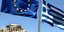 Economist: Ανεργία και πολιτική αστάθεια σπρώχνουν την Ελλάδα εκτός ευρώ