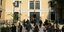 Μαχαίρια στην Ευελπίδων: Κρατούμενος τραυμάτισε δικαστική υπάλληλο