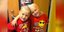 Το μεγαλείο της φιλίας: 5χρονος ξύρισε το κεφάλι του για να σταθεί στον καρκινοπ
