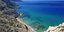 Huffington Post: Οι 7 πιο μυστικές παραλίες γυμνιστών στην Ευρώπη -Μία είναι και