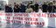 Συγκέντρωση διαμαρτυρίας συμβασιούχων πυροσβεστών στο Σύνταγμα- ΦΩΤΟΓΡΑΦΙΑ: EUROKINISSI//ΓΙΑΝΝΗΣ ΠΑΝΑΓΟΠΟΥΛΟΣ