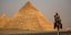 Οι πυραμίδες της Γκίζας. Φωτογραφία: AP/Emilio Morenatti