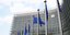 To κτίριο Berlaymont της Κομισιόν στις Βρυξέλλες (Φωτογραφία: Pixabay) 