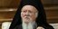 Ο Οικουμενικός Πατριάρχης Βαρθολομαίος -Φωτογραφία αρχείου: Intimenews