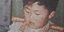 Ο Κιμ Γιονγκ Ουν σε παιδική ηλικία (Φωτογραφία: The Sun)