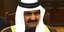 Φωτογραφια: WIkipedia/ ο εμίρης του Κατάρ 