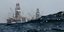 Φωτογραφία: ΗΠΑ: «O έκτος στόλος δεν βρίσκεται στην Μεσόγειο για την Εxxon Mobil