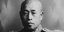O Ιάπωνας ναύαρχος Ισορόκου Γιαμαμότο (Φωτογραφία: Wikipedia) 