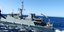 Το Πολεμικό Ναυτικό συμμετείχε με το ναρκοθηρευτικό ΕΥΡΩΠΗ στην πολυεθνική άσκηση Ναρκοπολέμου «SPANISH MINEX 2018» / Φωτογραφία: Πολεμικό Ναυτικό