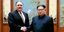 O Αμερικανος Υπ Εξ Πομπέο και ο Βορειοκορεάτης ηγέτης Κιμ Γιονγκ Ουν συναντήθηκαν και πριν από ενάμιση μήνα (Φωτογραφία αρχείου: ΑΡ) 