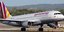 Αεροσκάφος της Germanwings/ Φωτογραφία AP images