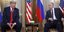 Στιγμιότυπο από τη συνάντηση Τραμπ-Πούτιν (Φωτογραφία: AP/ Pablo Martinez Monsivais)