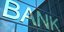 Δέσμευση για μείωση μη εξυπηρετούμενων δανείων από τις τράπεζες