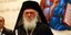 Αρχιεπίσκοπος Ιερώνυμος (Φωτογραφία: Eurokinissi/ΧΡΗΣΤΟΣ ΜΠΟΝΗΣ)