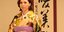 Η πριγκίπισσα Ράγια της Ιορδανίας με κιμονό