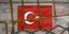 Η σημαία της Τουρκίας
