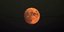 Το ολόγιομο φεγγάρι, η Πανσέληνος του καλαμποκιού το βράδυ της 1ης Σεπτέμβρη 2020 