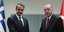 Ο πρωθυπουργός Κυριάκος Μητσοτάκης και ο Τούρκος πρόεδρος, Ρετζέπ Ταγίπ Ερντογάν