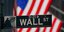 Wall Street σήμα σημαία αμερικανική φόντο