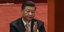 Ο Σι Τζινπίνγκ στο συνέδριο του Κομμουνιστικού Κόμματος Κίνας