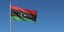 σημαία Λιβύης