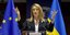 Η πρόεδρος του Ευρωπαϊκού Κοινοβουλίου μίλησε για την Ουκρανία