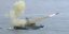 Πλοίο του Πολεμικού Ναυτικού της Ταϊβάν εκτοξεύει πυραύλους