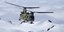 Η Γερμανία θέλει να αγοράσει αμερικανικά CH-47F Chinook ελικόπτερα