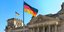 Γερμανία κυβέρνηση αναγνώριση αυτοπροσδιορισμός φύλου