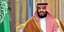 O  πρίγκιπας διάδοχος της Σαουδικής Αραβίας Μοχάμεντ Μπιν Σαλμάν