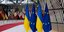 Σημαίες ΕΕ και Ουκρανίας