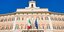 Το Palazzo Montecitorio, η έδρα της ιταλικής Βουλής, στη Ρώμη/ Shutterstock