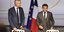 Ο Γάλλος πρόεδρος Μακρόν και ο υπουργός Οικονομίας, Λεμέρ