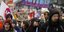 Nέες πορείες κατά της μεταρρύθμισης του συνταξιοδοτικού από τα συνδικάτα στη Γαλλία