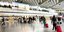 Αεροδρόμιο στη Γερμανία/ Φωτογραφία αρχείου: Shutterstock