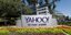 Τα κεντρικά γραφεία της Yahoo στην Καλιφόρνια των ΗΠΑ