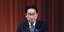 Ο πρωθυπουργός της Ιαπωνίας, Φούμιο Κισίντα