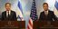 Ο υπουργός Εξωτερικών των ΗΠΑ Antony Blinken, αριστερά, και ο Ισραηλινός υπουργός Εξωτερικών Eli Cohen