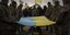 Κηδεία στρατιώτη στην Ουκρανία 