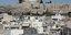 Ηλιακοί θερμοσίφωνες σε ταράτσες στην Αθήνα