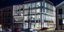 Netcompany - Intrasoft: Νέο εμβληματικό κτίριο