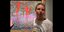 Ακτιβίστρια βάζει μπογιά σε πίνακα του Μονέ