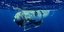 Το υποβρύχιο που αγνοείται στο ναυάγιο του Τιτανικού