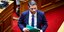 Ο πρόεδρος του ΠΑΣΟΚ Νίκος Ανδρουλάκης ανεβαίνει στο βήμα της Βουλής 