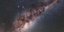 Το κέντρο του γαλαξία μας, όπως φαίνεται από την έρημο Ατακάμα στη Χιλή